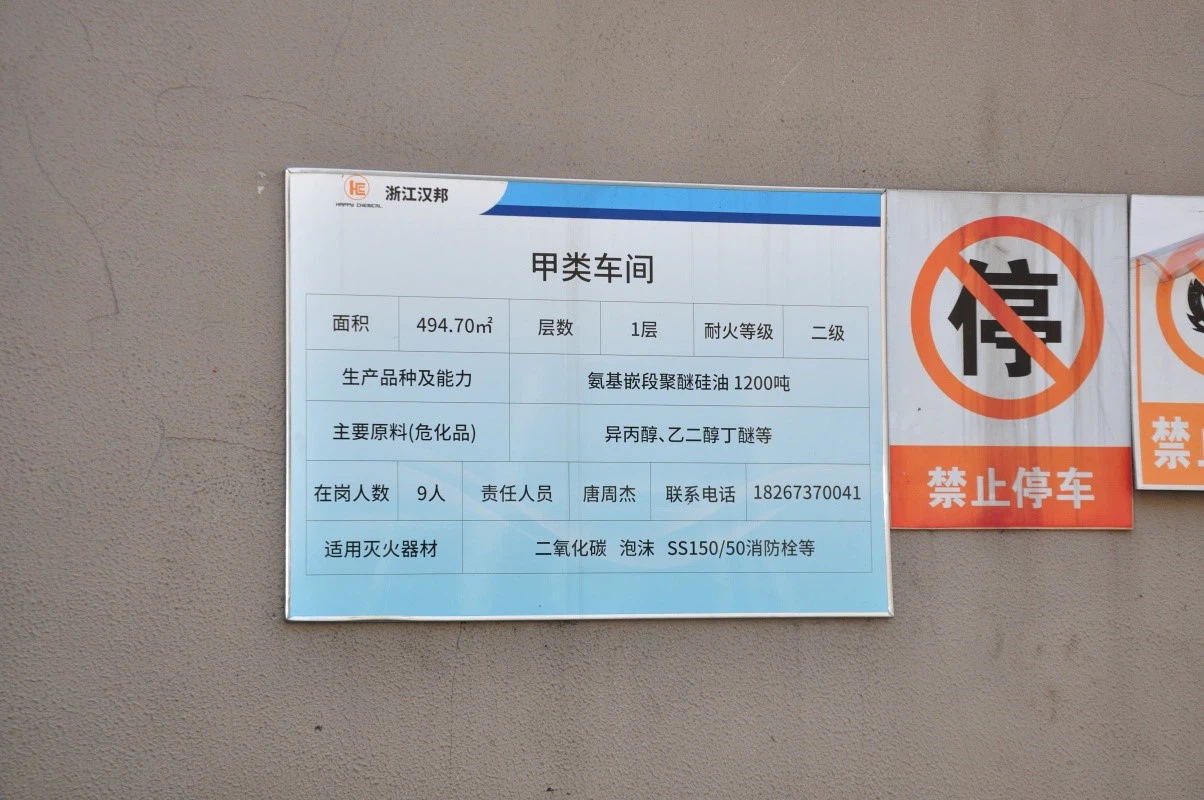 DSC0064 DSC0064